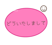 889694225
