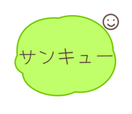 889694227