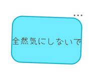 889694228