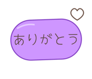889694230