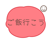 889694231