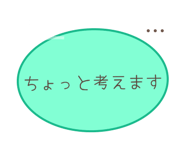 889694232
