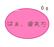889694233