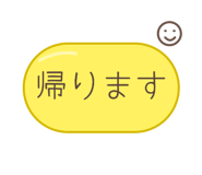 889694234