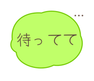 889694235