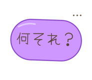 889694238