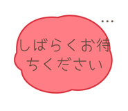 889694239