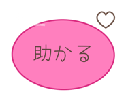 889694241