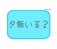889694244