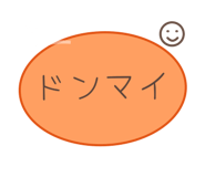 889694245