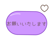 889694246