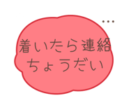 889694247