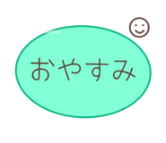 889694248