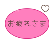 889694249