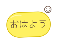 889694250