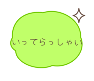 889694251