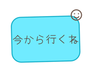 889694252
