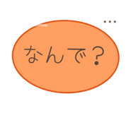 889694253