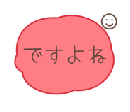 889694255