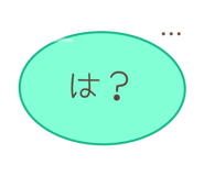 889694256