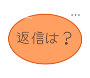 889694261