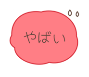 889694263