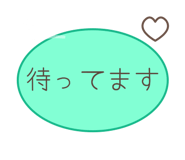 889694264