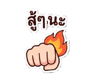 889696024