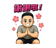 889708683