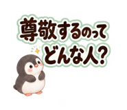 889709619