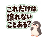 889709623