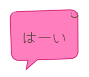 889709633
