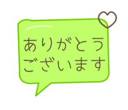 889709635