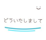 889709636