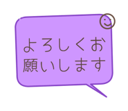 889709638