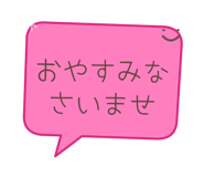 889709641