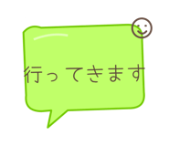 889709643