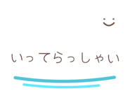 889709644
