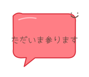 889709647