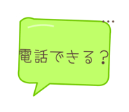 889709651