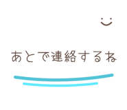 889709652