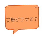 889709653