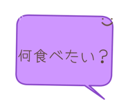 889709654