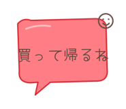 889709655