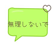 889709659