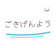 889709660