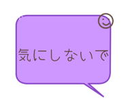889709662
