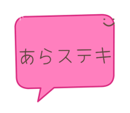 889709665