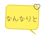 889709666