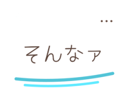 889709668